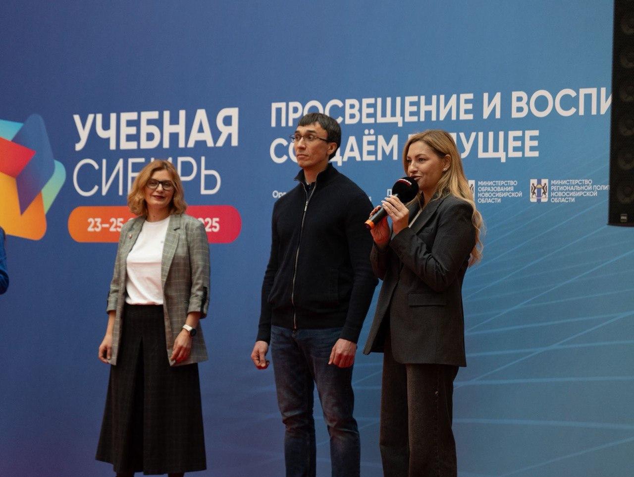 Фото 90 юнкоров, искусственный интеллект и презентация фильма. В Новосибирске завершился форум 